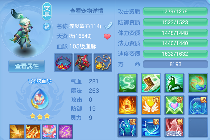 微信图片_20260804225958_74_24771.png
