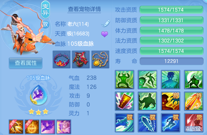 微信图片_20260804225958_72_24771.png