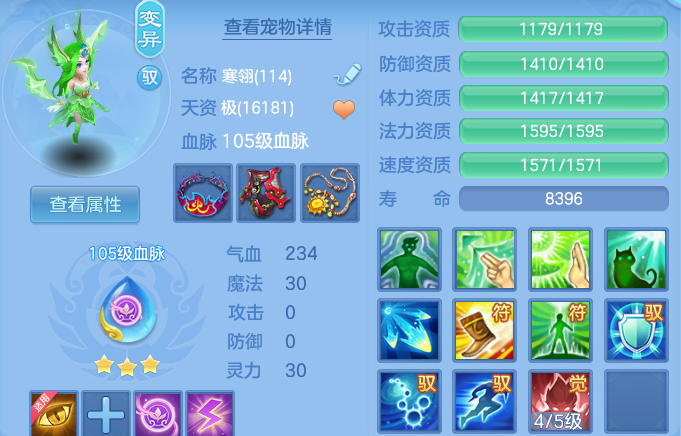 微信图片_20260804230045_77_24771.png