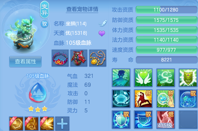 微信图片_20260804230045_76_24771.png