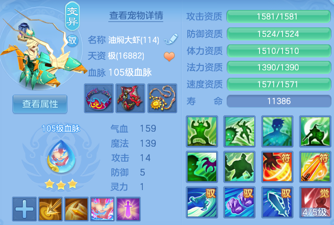 微信图片_20260804230045_78_24771.png
