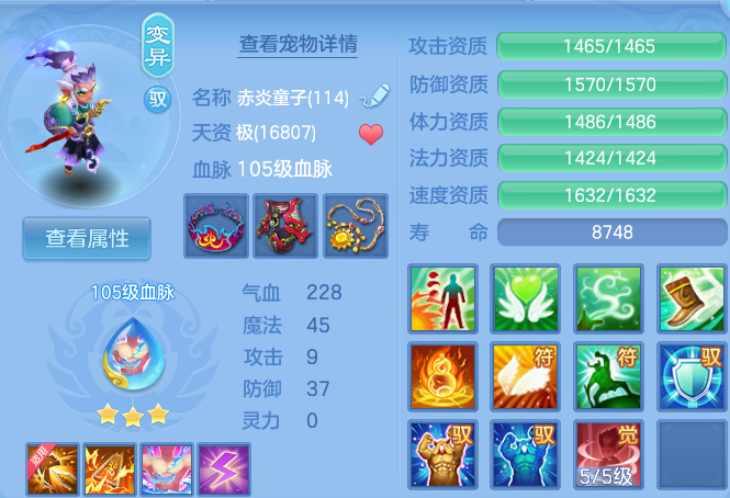 微信图片_20260804225958_75_24771.png