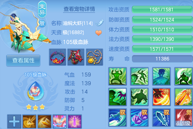 微信图片_20260804230045_79_24771.png