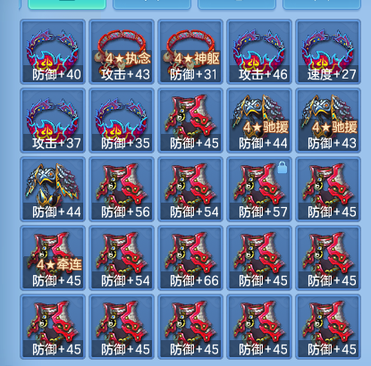 微信图片_20260804230628_92_24771.png
