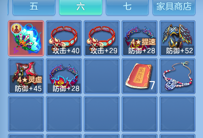 微信图片_20260804230700_94_24771.png