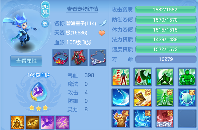 微信图片_20260804230441_84_24771.png