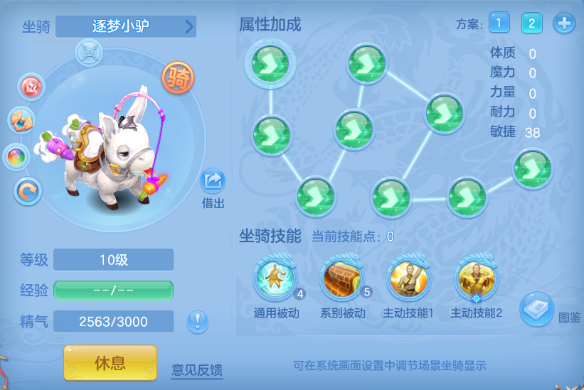 微信图片_20260804230627_86_24771.png