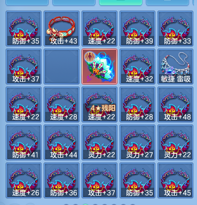 微信图片_20260804230628_90_24771.png