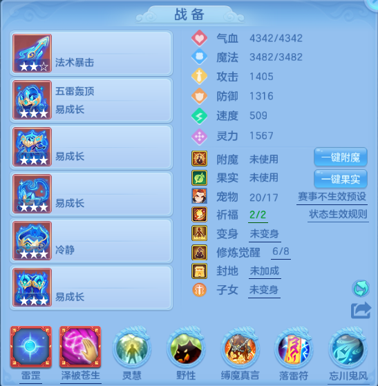 微信图片_20260804100855_25_1872.png