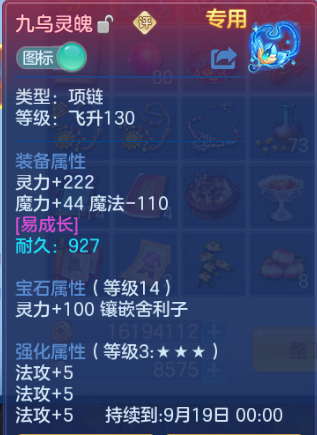微信图片_20260804100923_31_1872.png