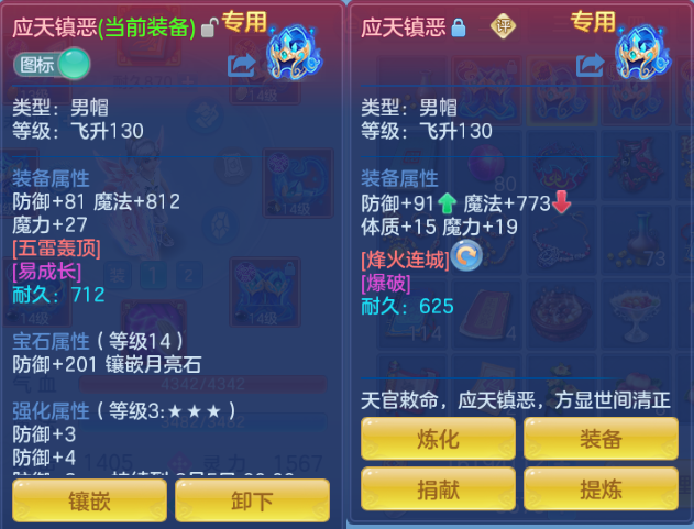 微信图片_20260804100907_28_1872.png