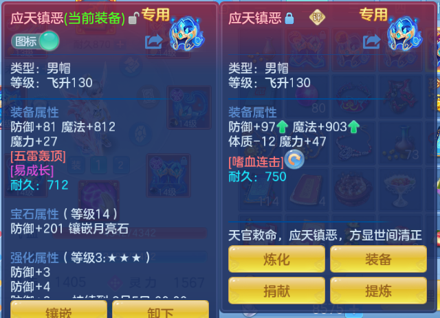 微信图片_20260804100913_29_1872.png