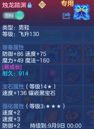 微信图片_20260804101020_33_1872.png