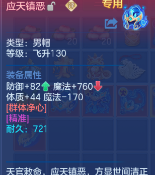 微信图片_20260804101031_36_1872.png