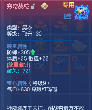 微信图片_20260804101035_37_1872.png