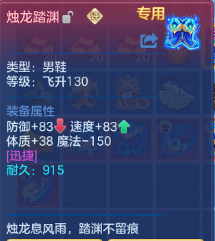 微信图片_20260804101053_40_1872.png