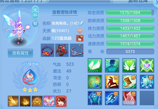 微信图片_20260804101059_41_1872.png