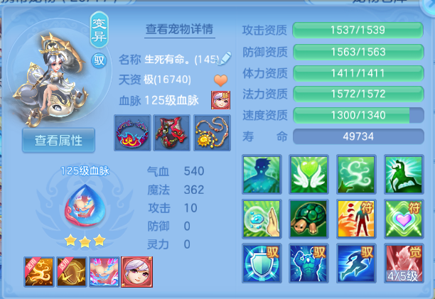 微信图片_20260804101104_42_1872.png