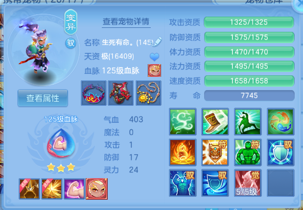 微信图片_20260804101113_44_1872.png