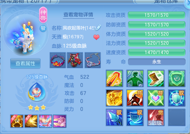 微信图片_20260804101228_48_1872.png