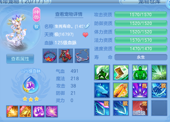 微信图片_20260804101131_47_1872.png