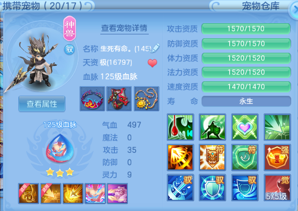 微信图片_20260804101124_46_1872.png
