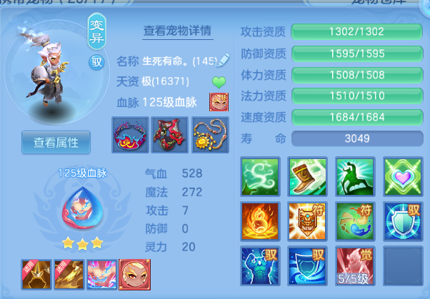 微信图片_20260804101119_45_1872.png