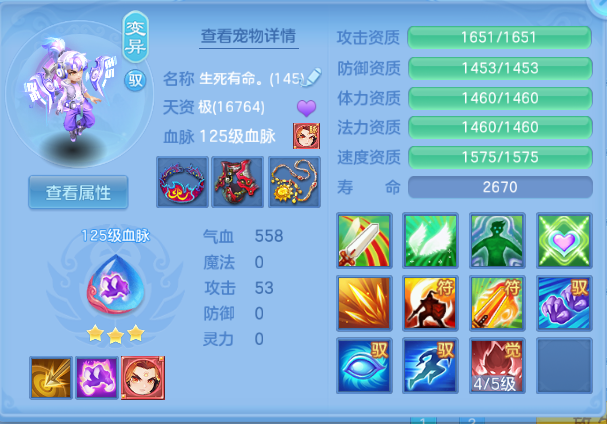 微信图片_20260804101239_50_1872.png