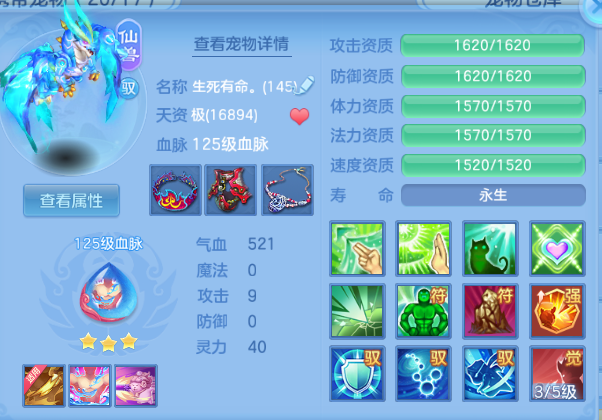 微信图片_20260804101308_53_1872.png