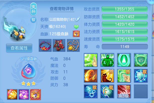 微信图片_20260804101313_54_1872.png
