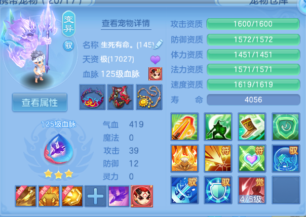 微信图片_20260804101322_55_1872.png
