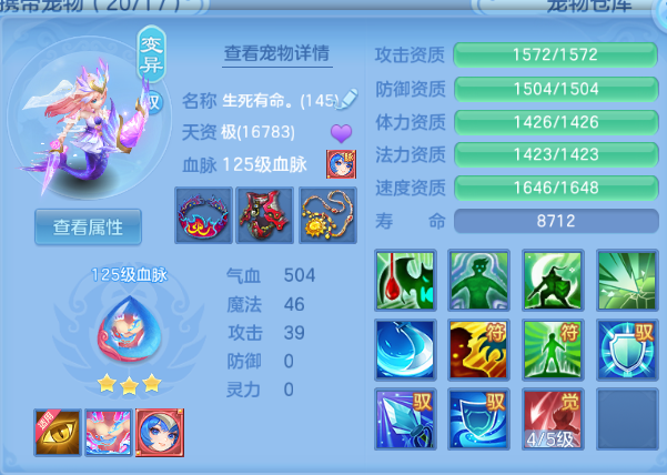 微信图片_20260804101333_57_1872.png