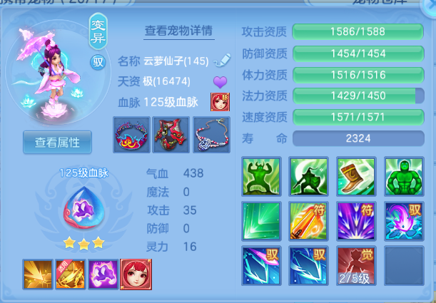 微信图片_20260804101337_58_1872.png