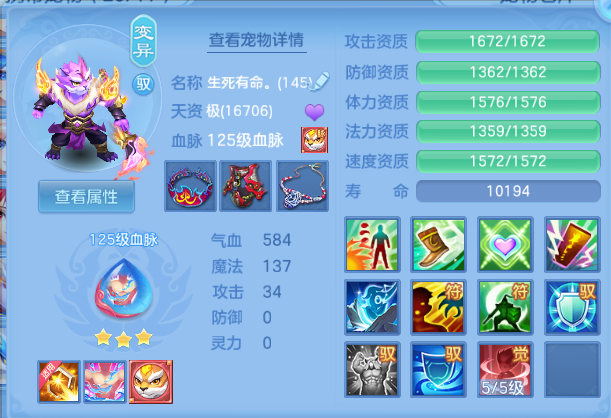 微信图片_20260804101417_65_1872.png