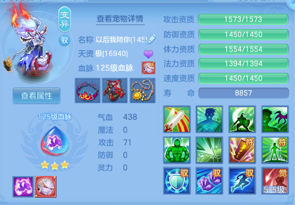 微信图片_20260804101343_59_1872.png