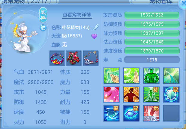 微信图片_20260804101359_62_1872.png