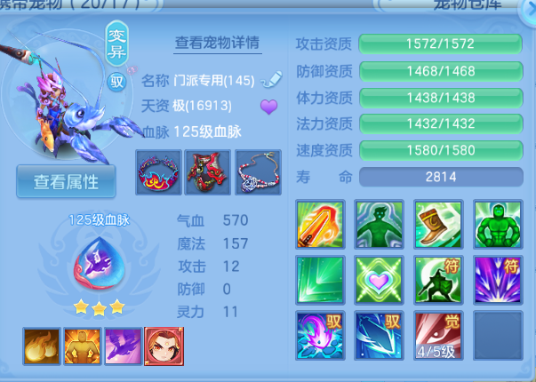 微信图片_20260804101350_60_1872.png