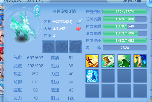 微信图片_20260804101410_64_1872.png