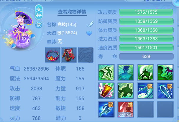 微信图片_20260804101403_63_1872.png