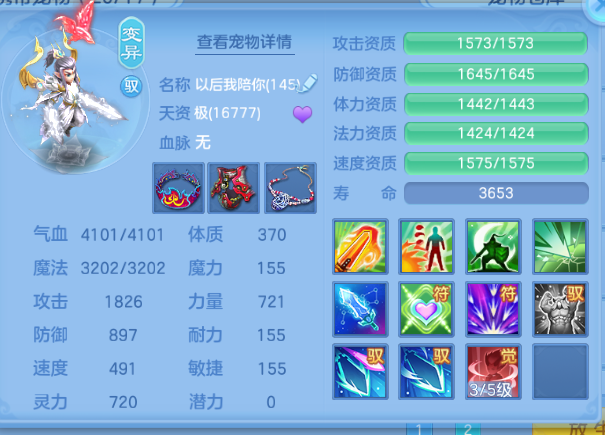 微信图片_20260804101424_66_1872.png