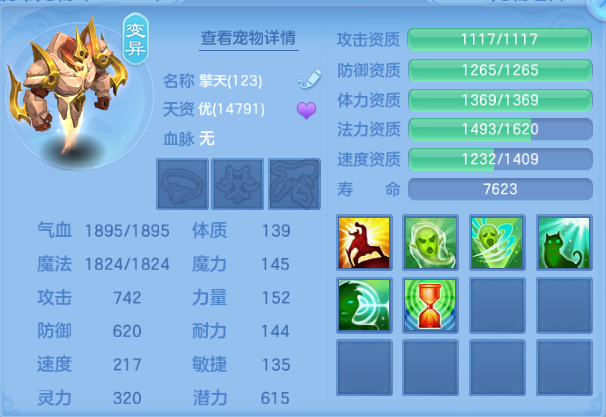 微信图片_20260804101431_67_1872.png