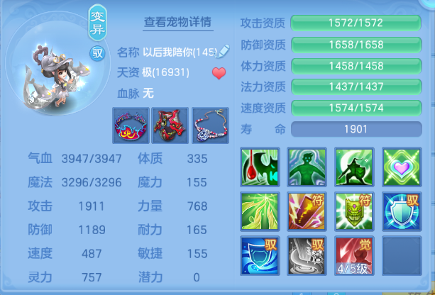 微信图片_20260804101436_68_1872.png