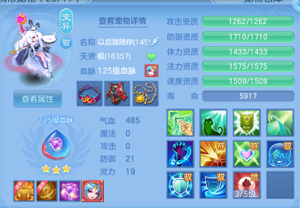 微信图片_20260804101450_69_1872.png