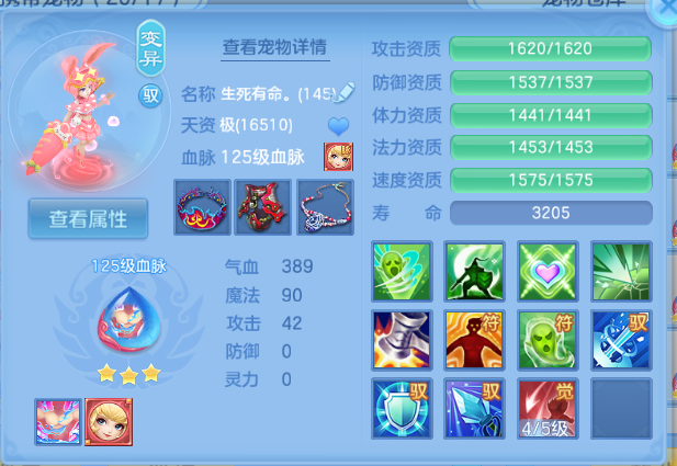 微信图片_20260804101455_70_1872.png