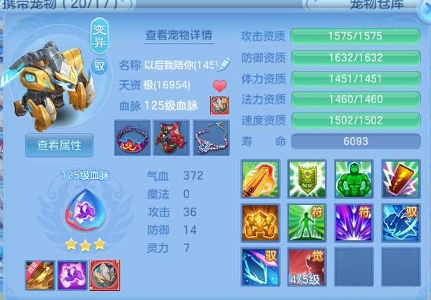 微信图片_20260804101501_71_1872.png