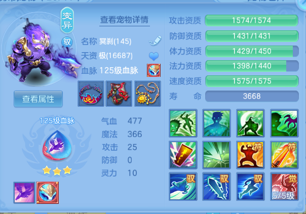 微信图片_20260804101508_72_1872.png