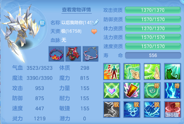 微信图片_20260804101513_73_1872.png