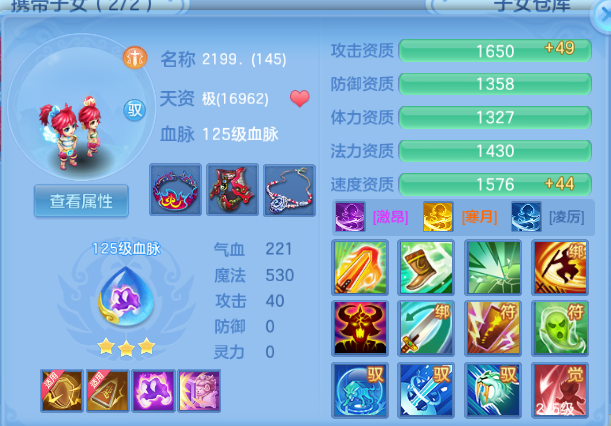 微信图片_20260804101541_77_1872.png