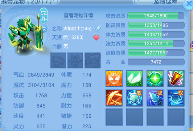微信图片_20260804101531_76_1872.png