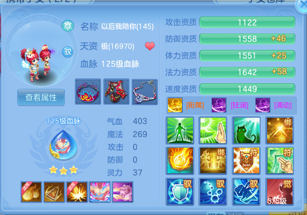 微信图片_20260804101545_78_1872.png